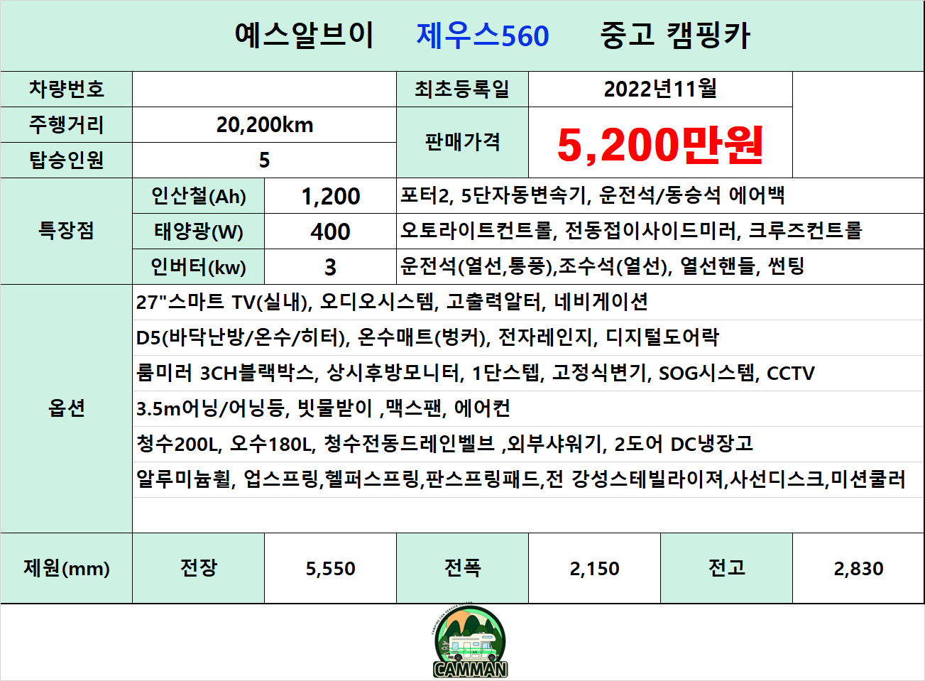 5dca2c3bd576e8cb61dab9704c3687fb_1792653567_736.png