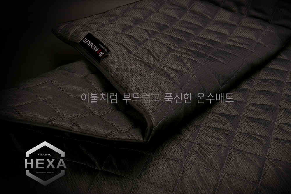 캠핑카 온수매트 1400*1900(기타사이즈 문의)